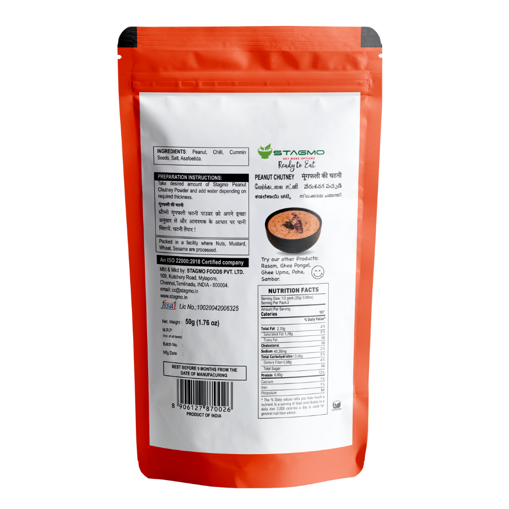 STAGMO SOUTH INDIAN POWER BREAKFAST PACK - Ghee Upma, Ghee Pongal, Poha, Sambar, Peanut Chutney