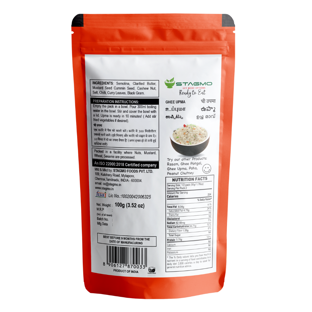 STAGMO SOUTH INDIAN POWER BREAKFAST PACK - Ghee Upma, Ghee Pongal, Poha, Sambar, Peanut Chutney