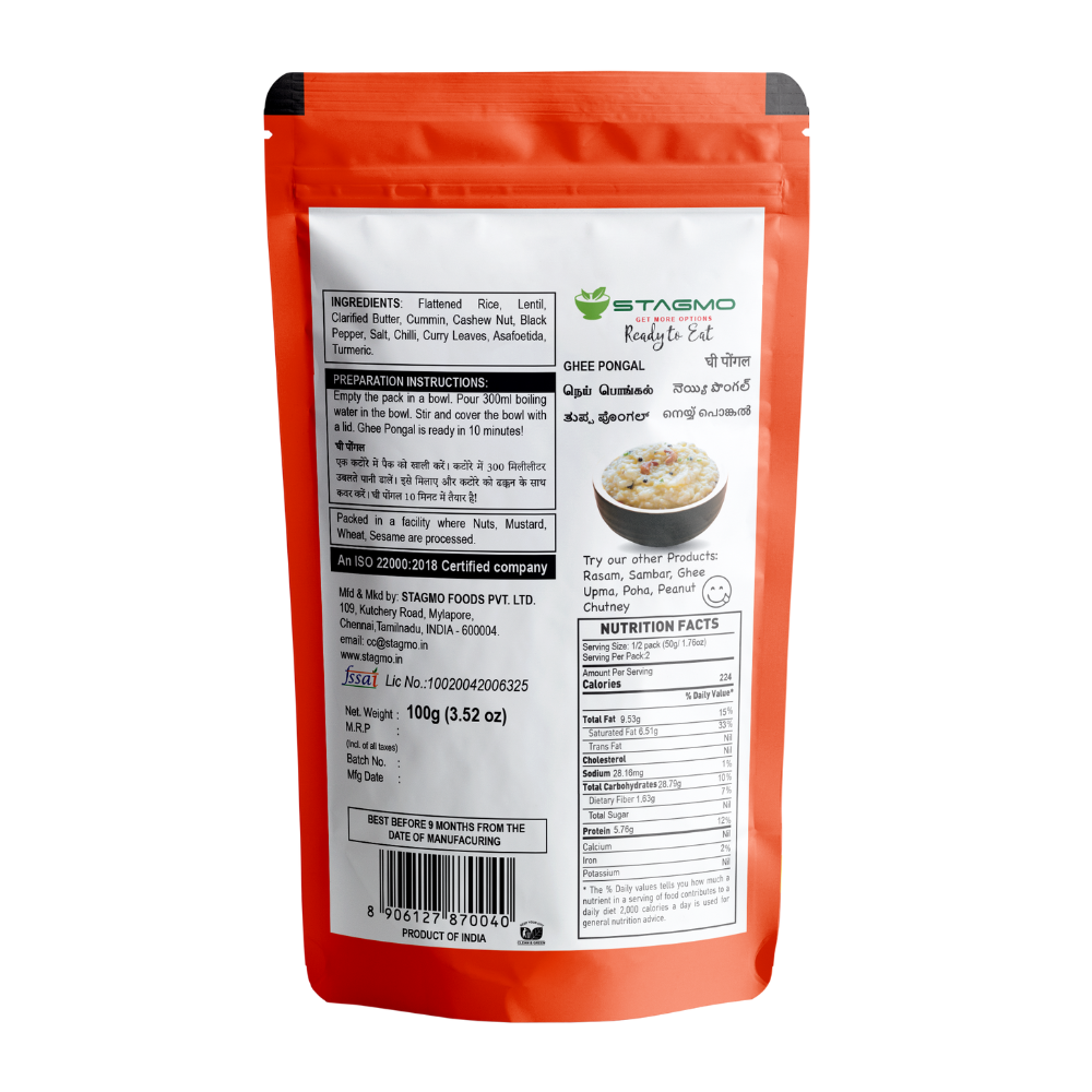 STAGMO SOUTH INDIAN POWER BREAKFAST PACK - Ghee Upma, Ghee Pongal, Poha, Sambar, Peanut Chutney