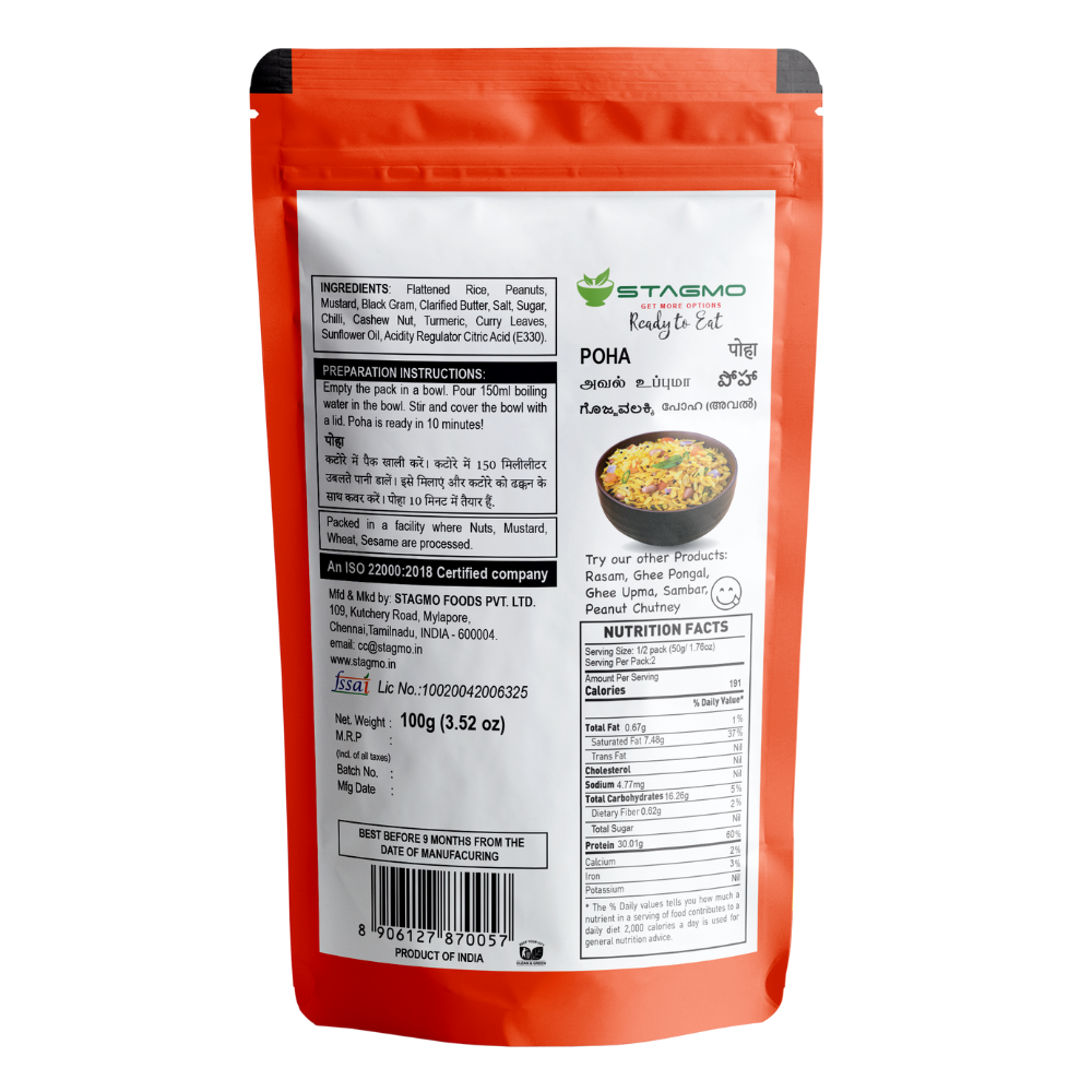 STAGMO SOUTH INDIAN POWER BREAKFAST PACK - Ghee Upma, Ghee Pongal, Poha, Sambar, Peanut Chutney