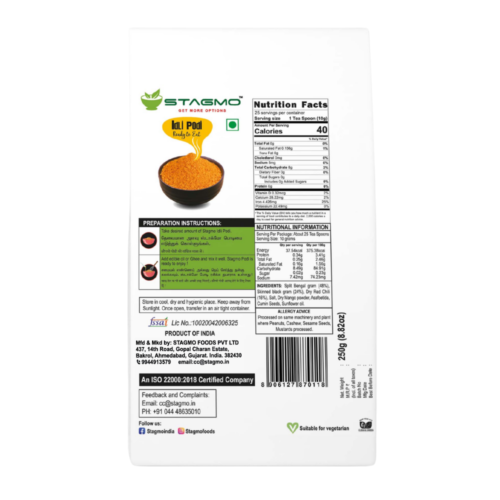 STAGMO RASAM-SAMBAR COMBO -  Idli Podi, Sambar, Rasam, Peanut Chutney