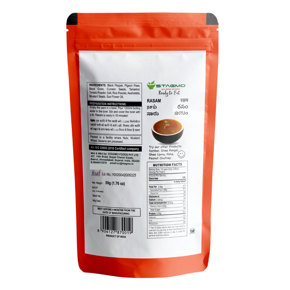 STAGMO RASAM-SAMBAR COMBO -  Idli Podi, Sambar, Rasam, Peanut Chutney