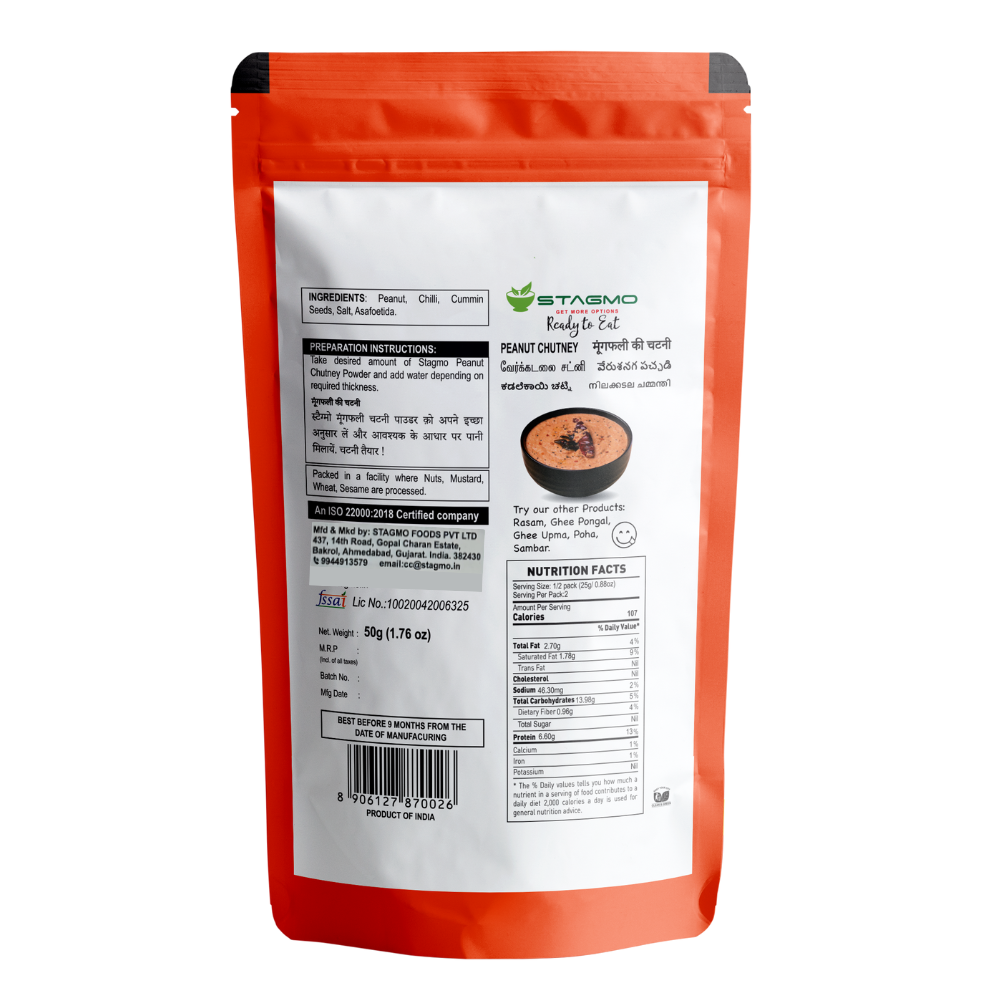 STAGMO RASAM-SAMBAR COMBO -  Idli Podi, Sambar, Rasam, Peanut Chutney