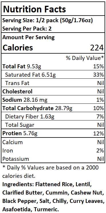 STAGMO Ghee Pongal - 100 grams