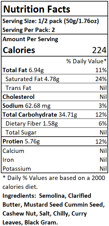 STAGMO Ghee Upma - 100 grams