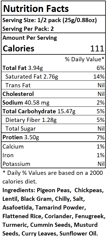 STAGMO Sambar - 50 grams